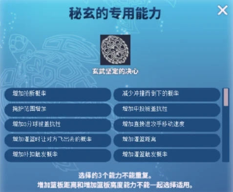 篮球艰苦训练的句子简短英语_0