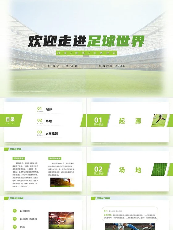 为什么篮球训练中需要多样化的策略_1